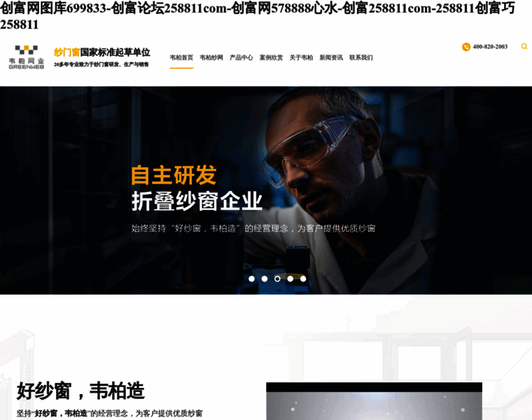 Mbmpv.com thumbnail Mbmpv.com thumbnail