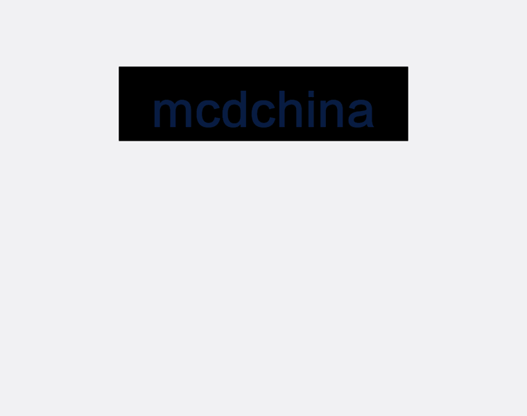 Mcdchina.com thumbnail