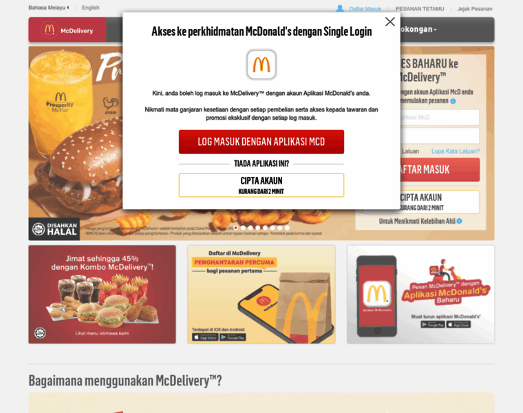 Mcdelivery.com.my thumbnail
