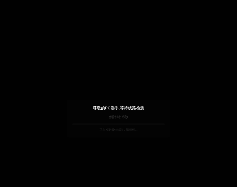 Mcdhr.com thumbnail