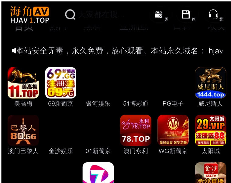 Mckuy.com thumbnail