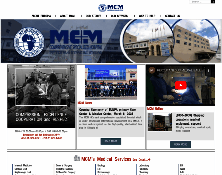 Mcmet.org thumbnail
