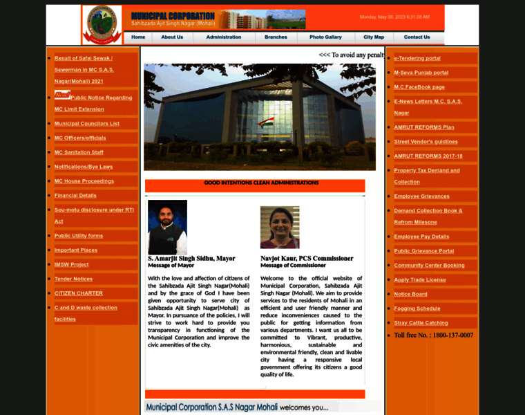 Mcmohali.org thumbnail