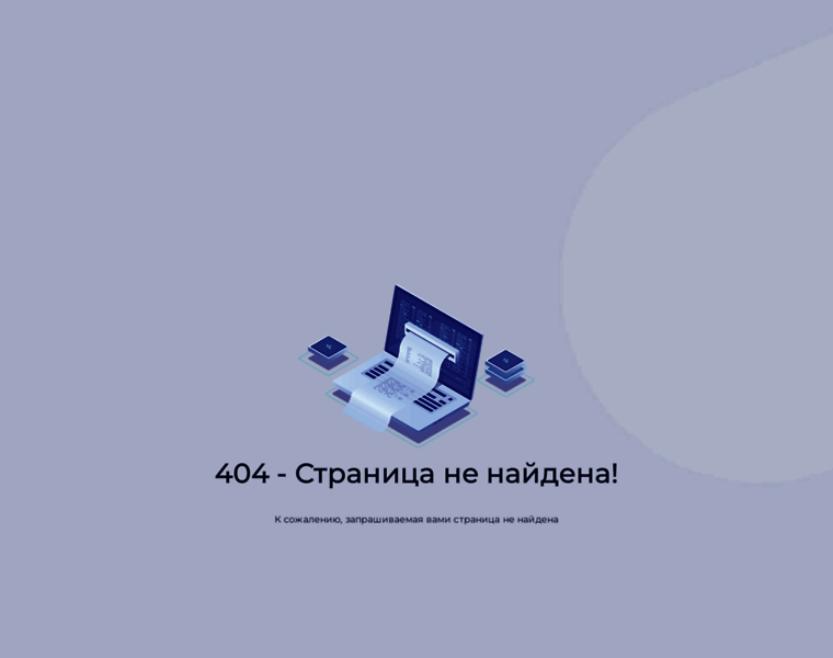 Mcpehosting.ru thumbnail