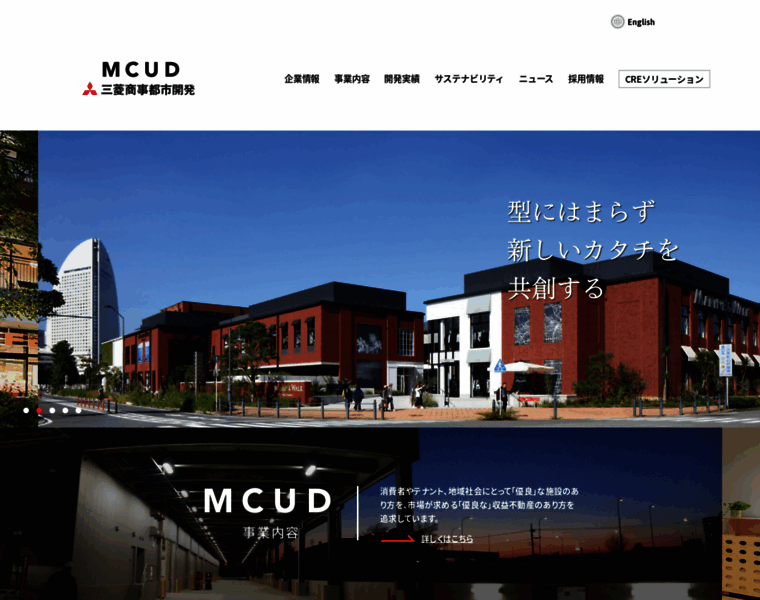 Mcud.co.jp thumbnail