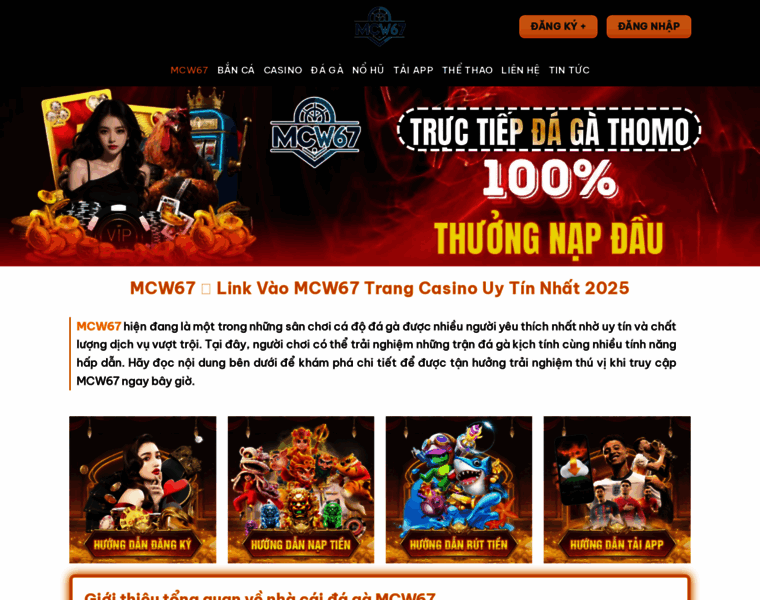 Mcw67.cash thumbnail