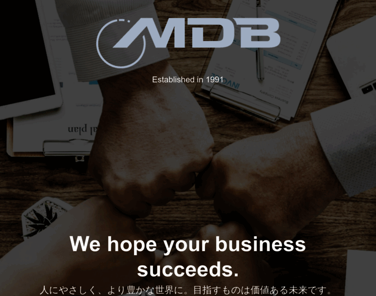 Mdb-ltd.net thumbnail Mdb-ltd.net thumbnail