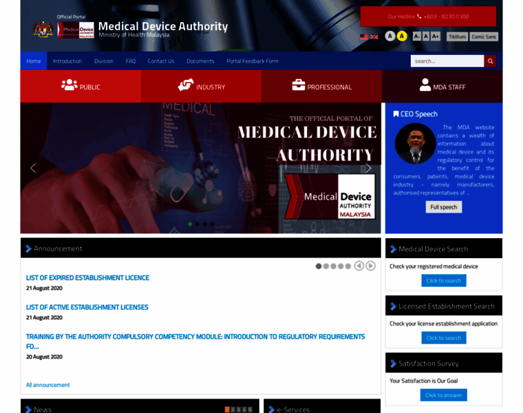 Mdb.gov.my thumbnail Mdb.gov.my thumbnail