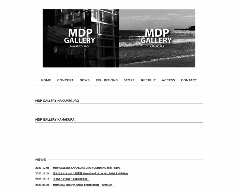 Mdpgallery.com thumbnail