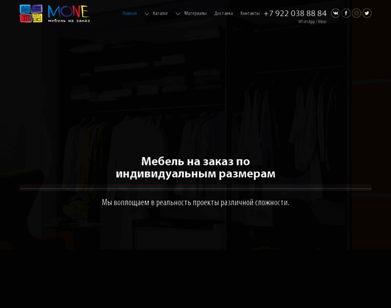 Mebel-mone.ru thumbnail Mebel-mone.ru thumbnail