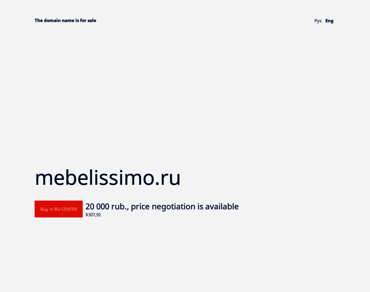 Mebelissimo.ru thumbnail