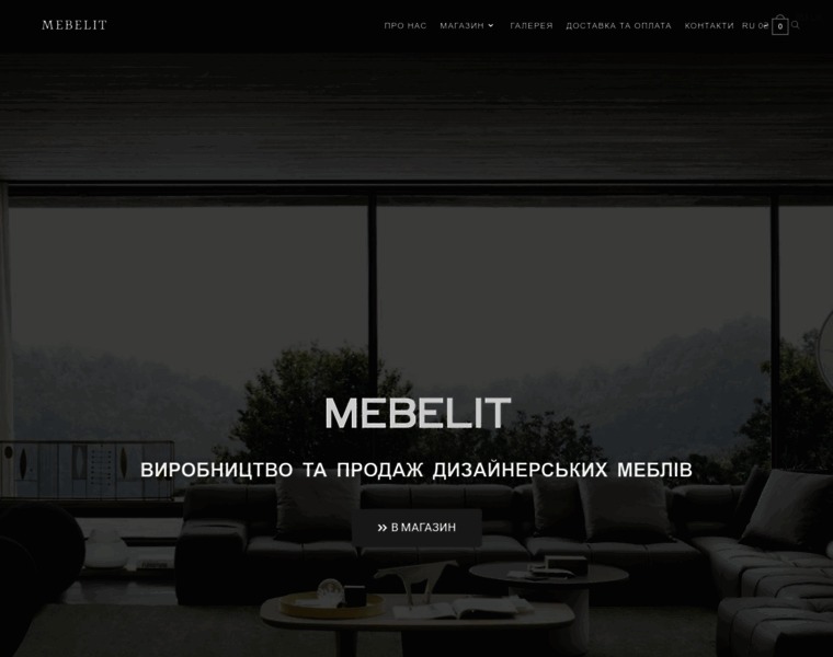Mebelit.com.ua thumbnail