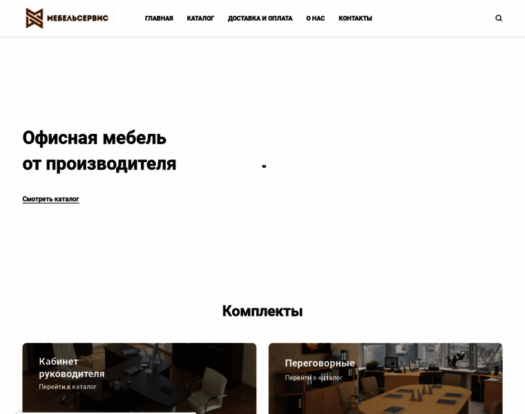 Mebelminsk.ru thumbnail