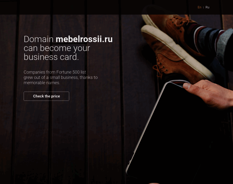 Mebelrossii.ru thumbnail