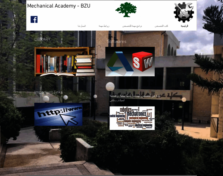 Mechanical-academy.com thumbnail