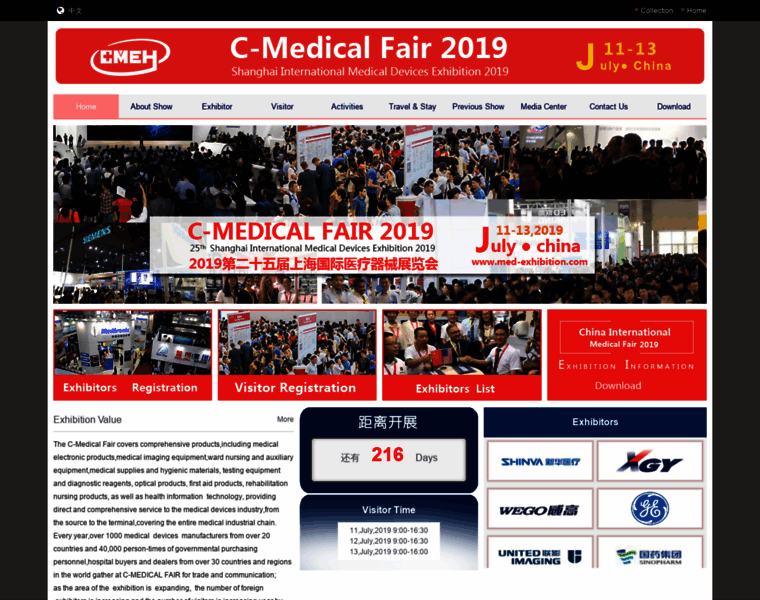 Med-exhibition.com thumbnail