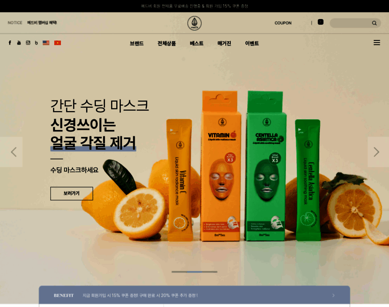 Medb.co.kr thumbnail