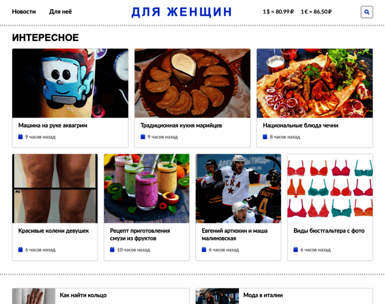 Medch.ru thumbnail