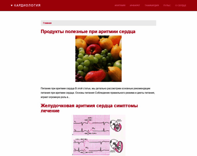 Medekocentr.ru thumbnail