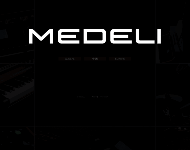 Medeli.com thumbnail