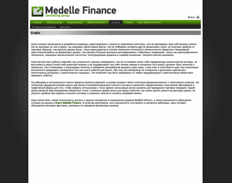 Medelle-finance.com thumbnail