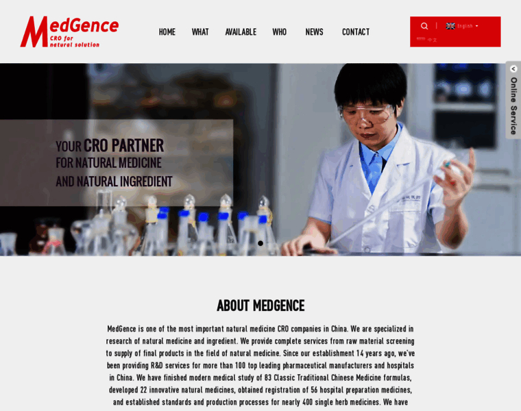 Medgencetec.com thumbnail Medgencetec.com thumbnail