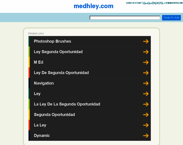 Medhley.com thumbnail