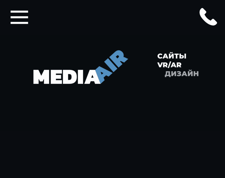 Media-air.ru thumbnail