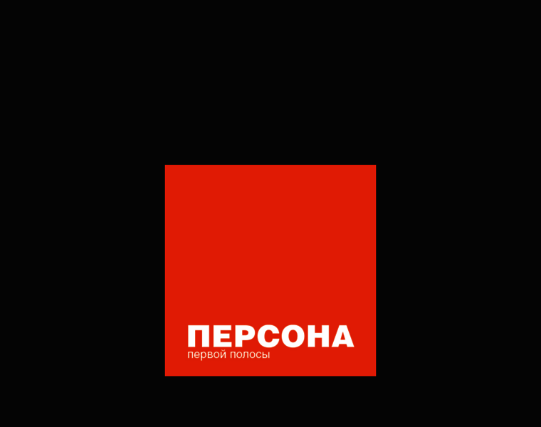 Media-persona.ru thumbnail