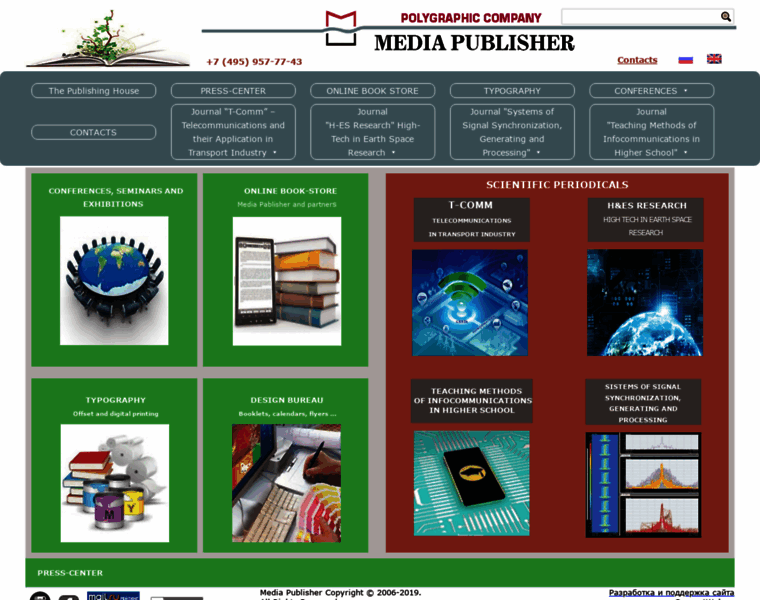 Media-publisher.ru thumbnail
