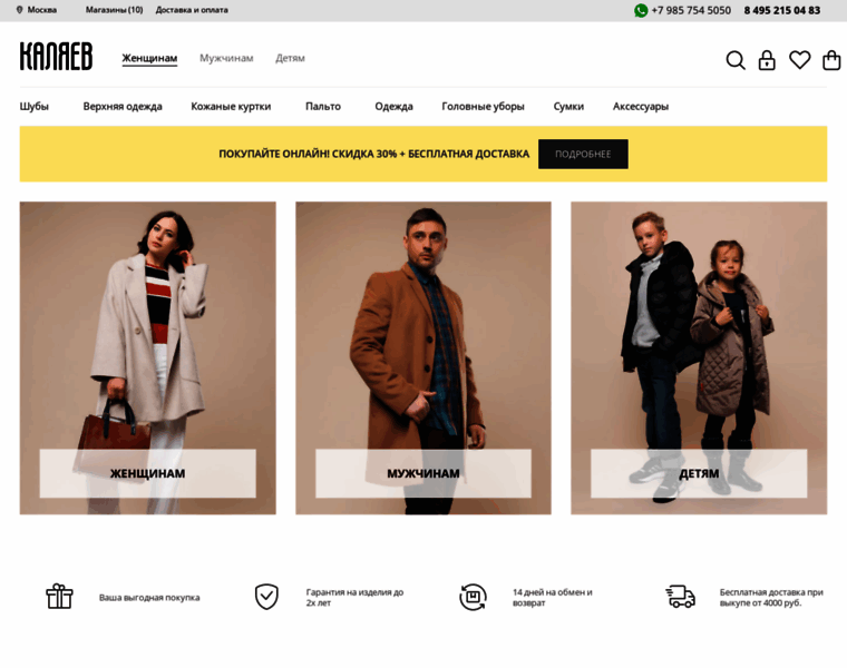 Media.fursk.ru thumbnail Media.fursk.ru thumbnail