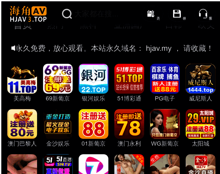 Media3.cc thumbnail
