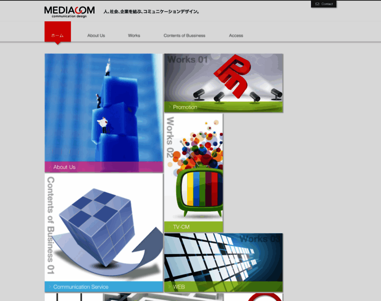 Mediacoms.net thumbnail