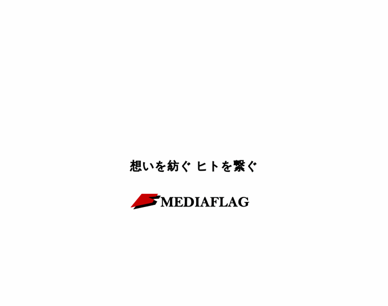 Mediaflag.co.jp thumbnail