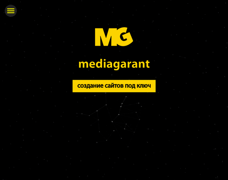 Mediagarant.net thumbnail