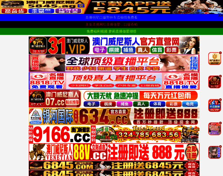 Medialabpro.com thumbnail