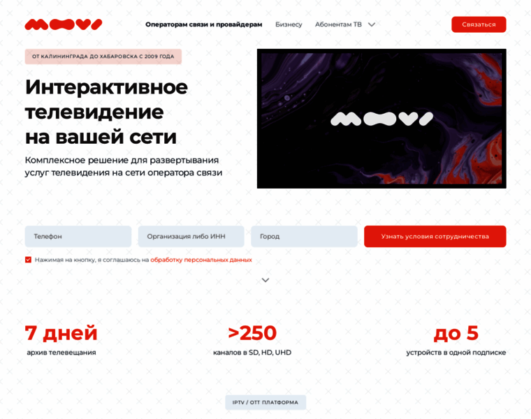 Mediaoperator.ru thumbnail