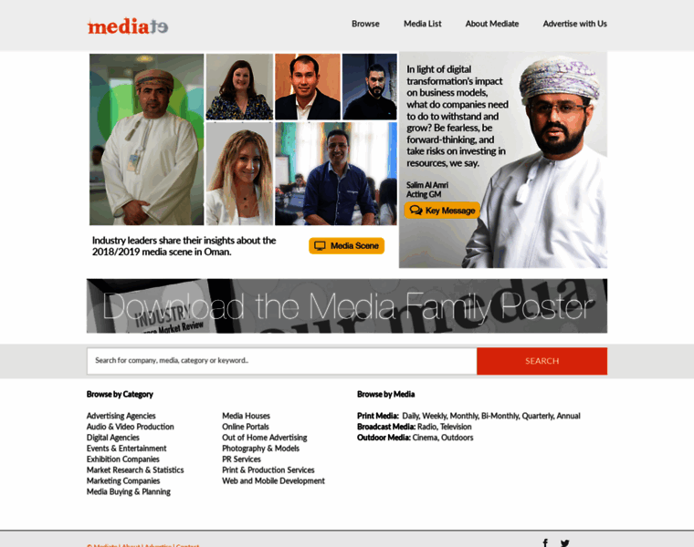 Mediate-oman.com thumbnail