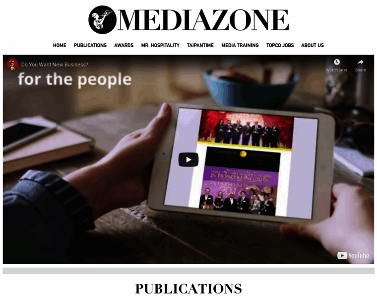 Mediazone.com.hk thumbnail