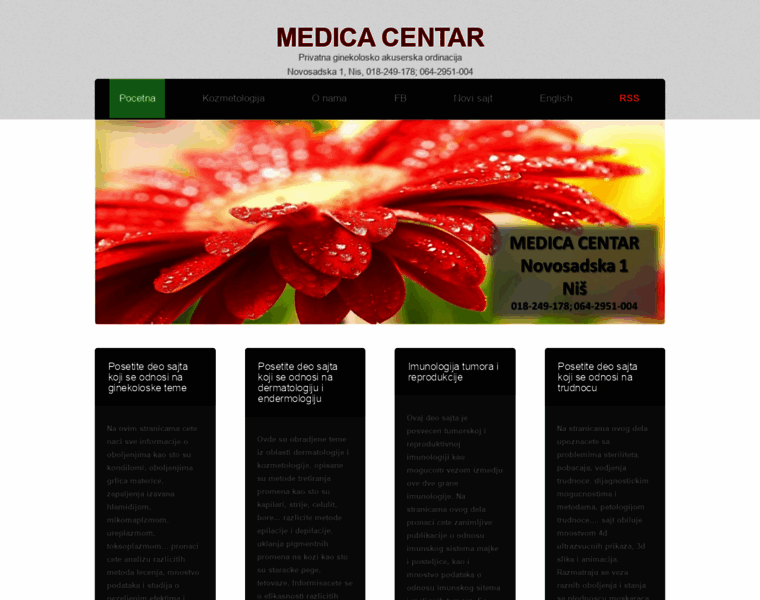 Medicacentar.rs thumbnail