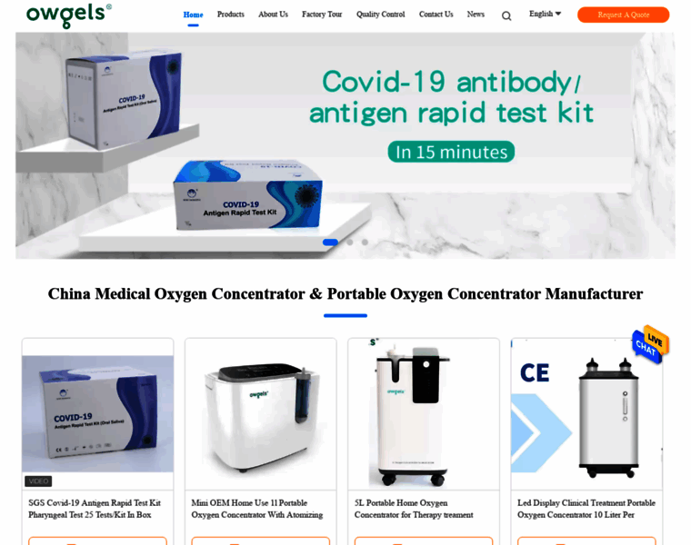 Medical-oxygenconcentrator.com thumbnail