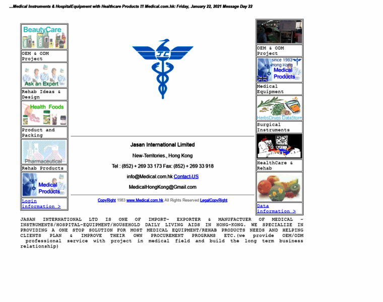 Medical.com.hk thumbnail