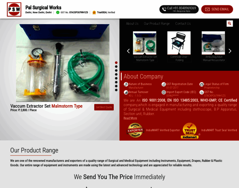 Medicalequipmentsupply.in thumbnail Medicalequipmentsupply.in thumbnail