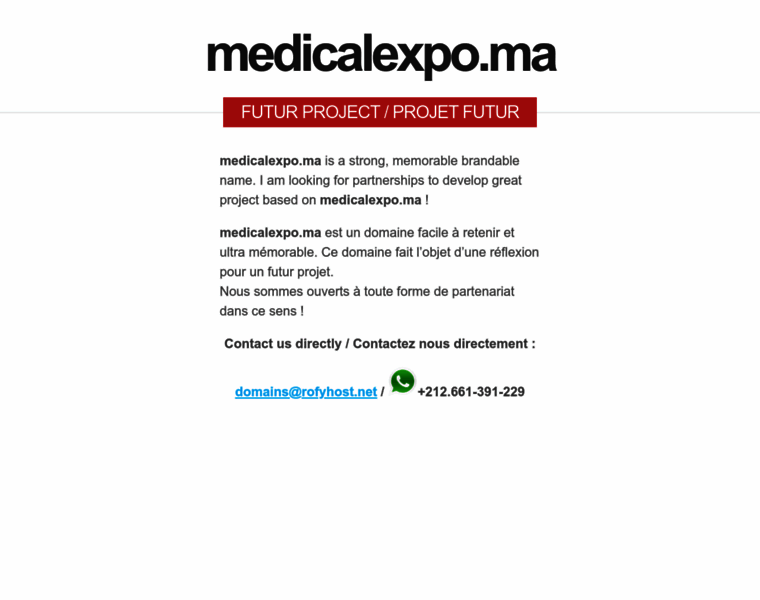 Medicalexpo.ma thumbnail