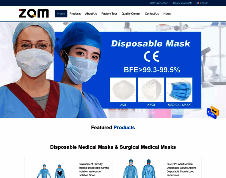 Medicalmasksfactory.com thumbnail