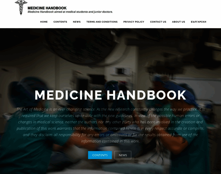 Medicine-handbook.com thumbnail