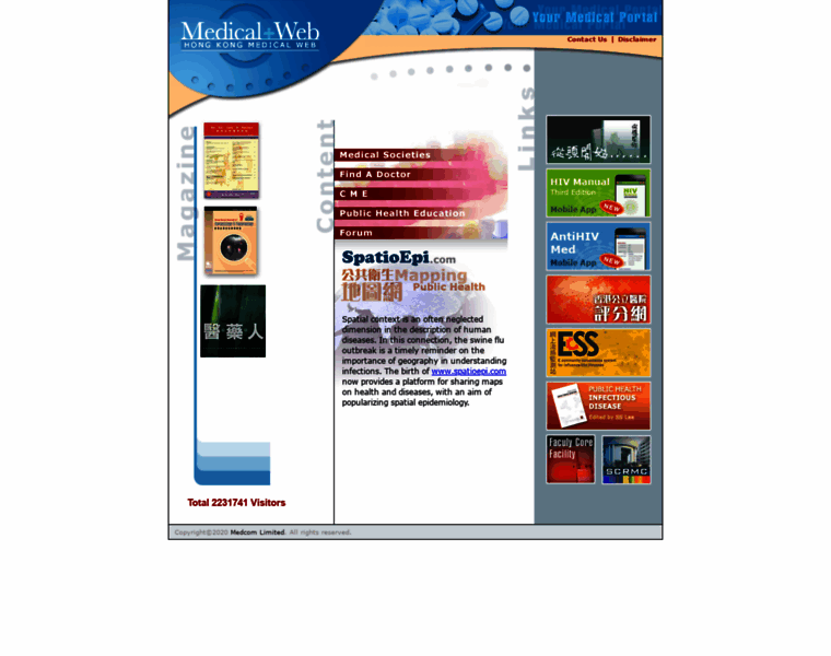 Medicine.org.hk thumbnail