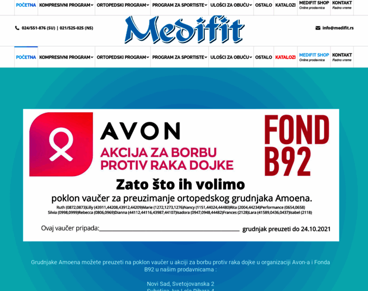 Medifit.rs thumbnail