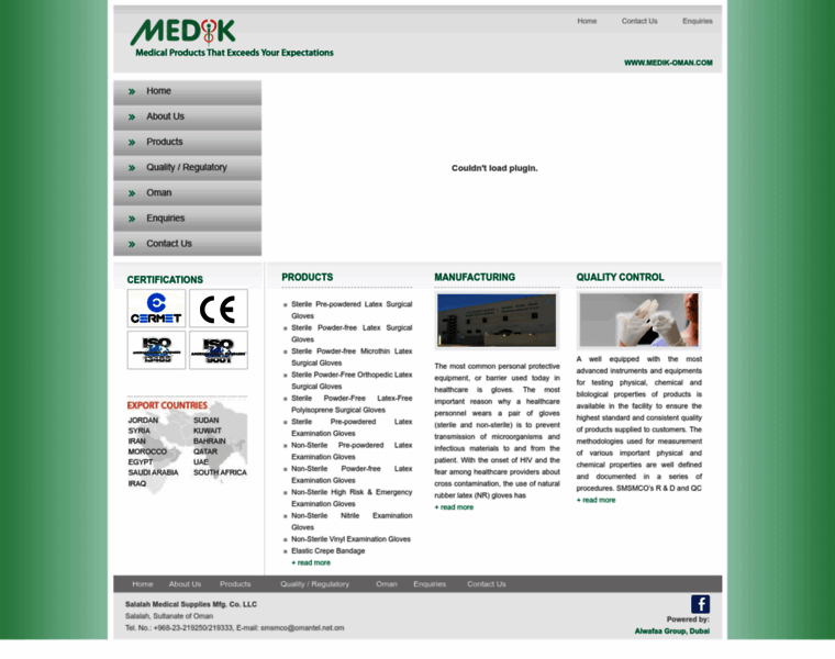 Medik-oman.com thumbnail
