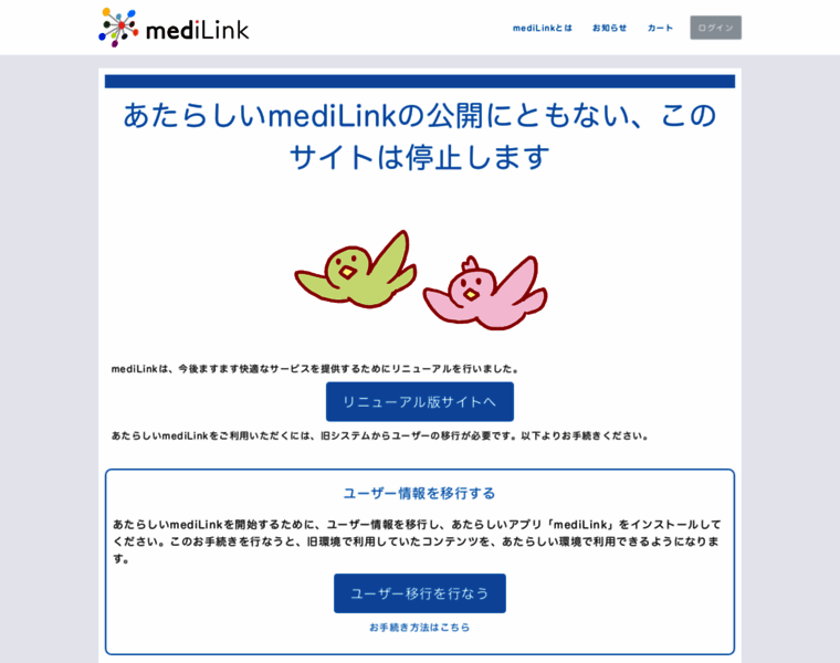 Medilink-study.com thumbnail